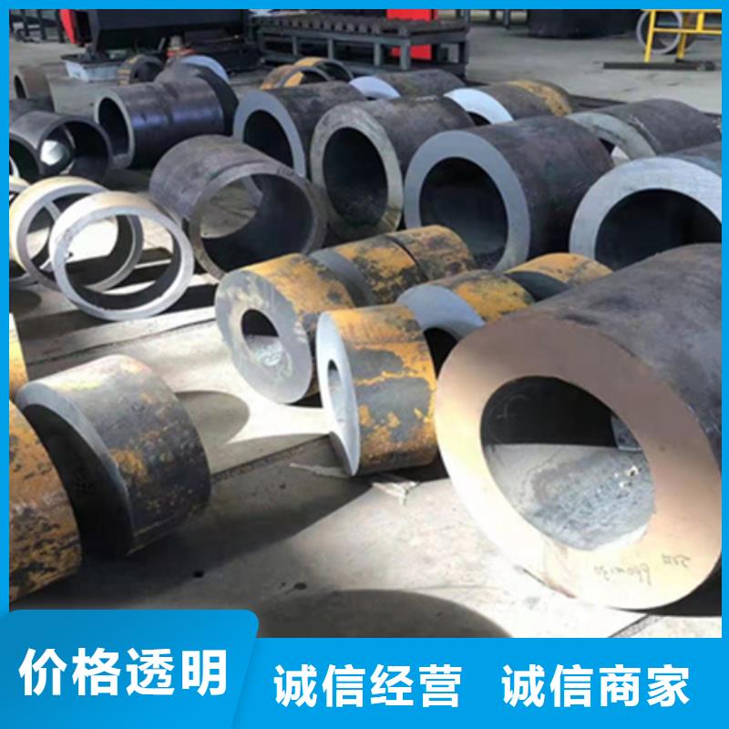 P22宝钢合金钢管宝钢合金管厂厂家直销值得选择