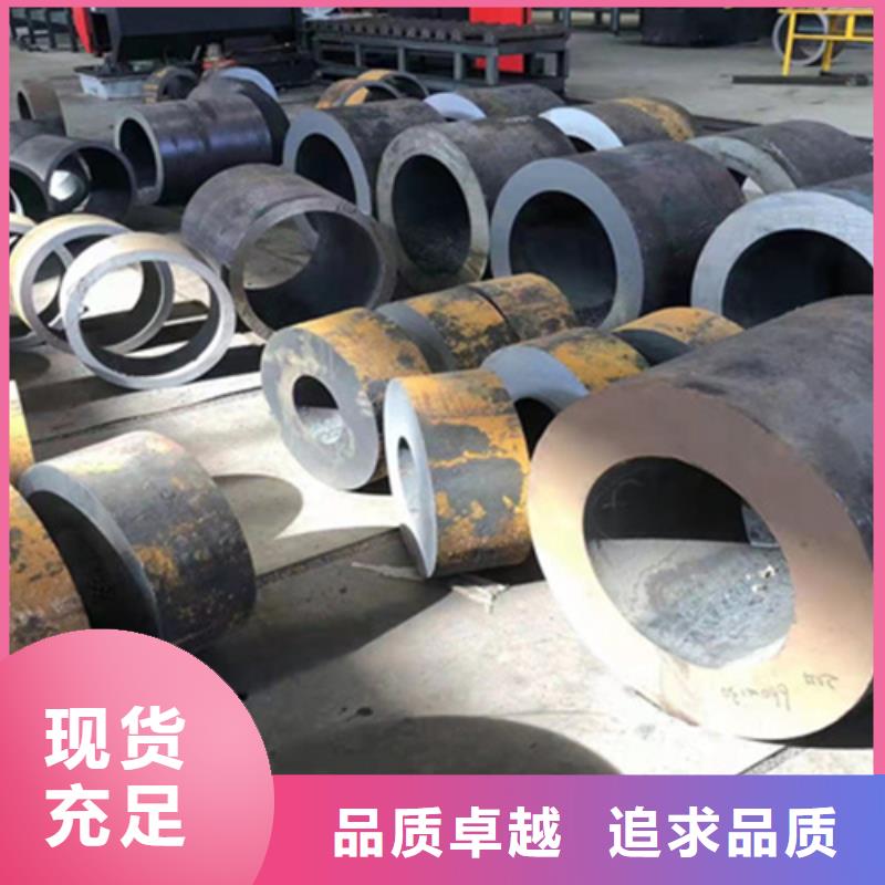 【P22宝钢合金钢管】15CrMoG合金钢管工厂现货供应