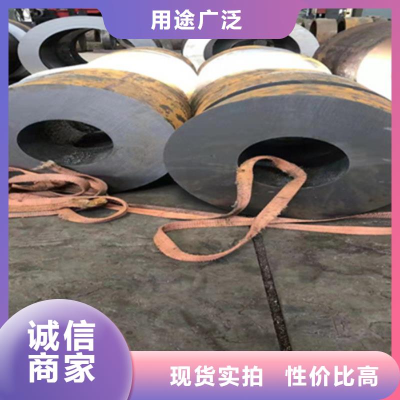 【P22宝钢合金钢管】15CrMoG合金钢管工厂现货供应