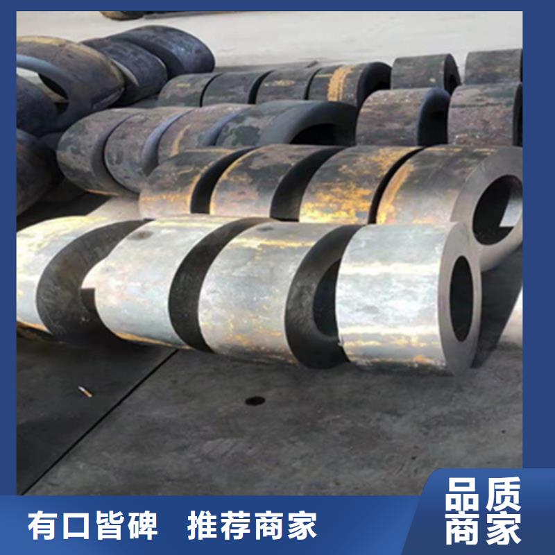 【P22宝钢合金钢管】15CrMoG合金钢管工厂现货供应