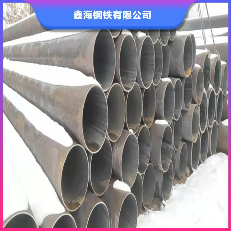 合金管厂家【12Cr1MoVG合金管】定金锁价