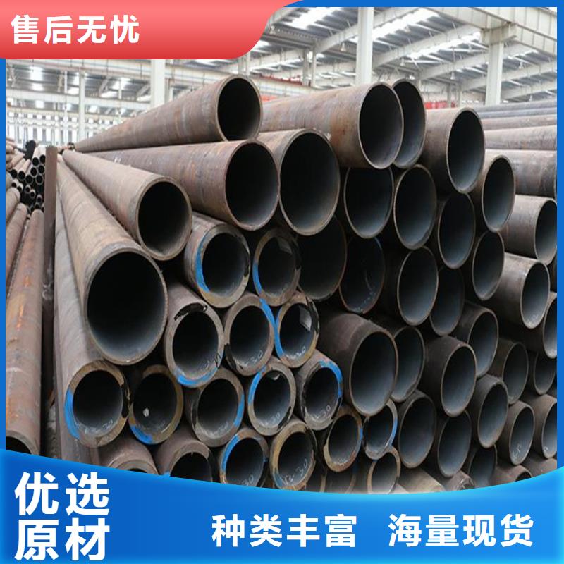合金管择优厂家