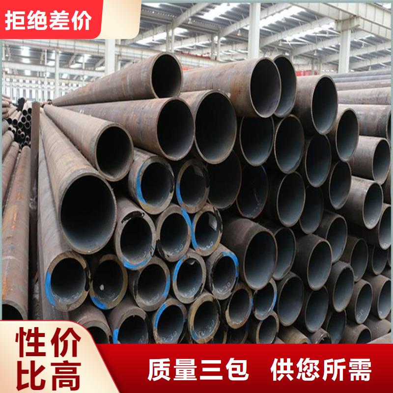 合金管厂家【12Cr1MoVG合金管】定金锁价