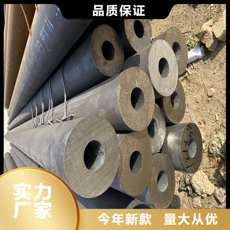合金管全网价