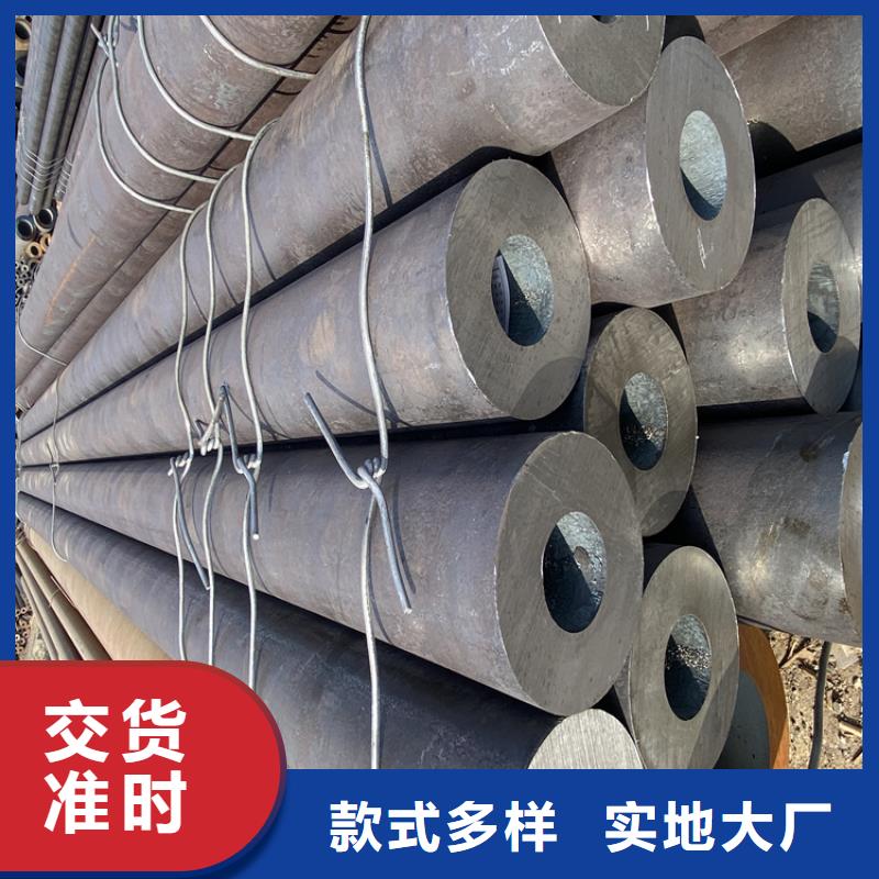合金管择优厂家