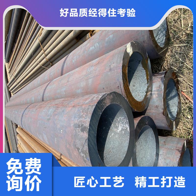 优惠的合金钢管批发商