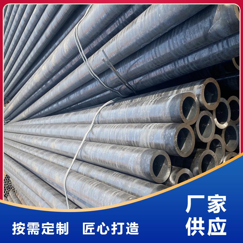 合金管厂家【12Cr1MoVG合金管】定金锁价
