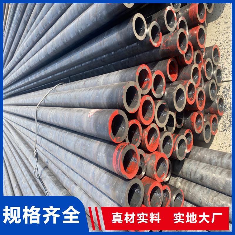 合金管全网价