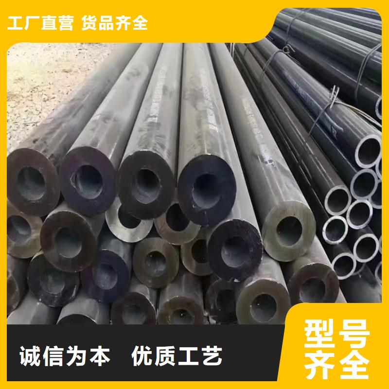 厂家直销合金钢管、可定制