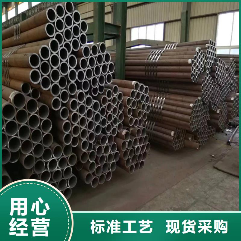 3087无缝管_【2Cr1MoVG合金管】品质信得过