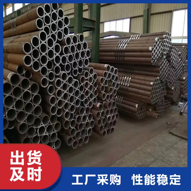 3087无缝管_合金钢管厂家直销
