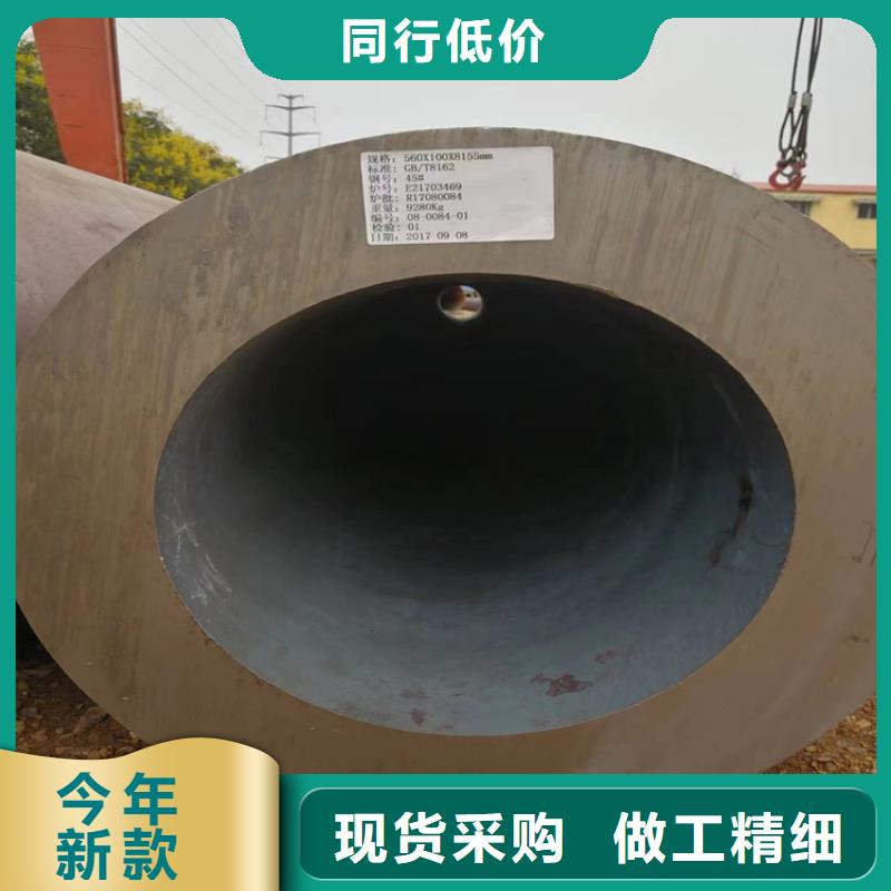 无缝钢管工厂直销