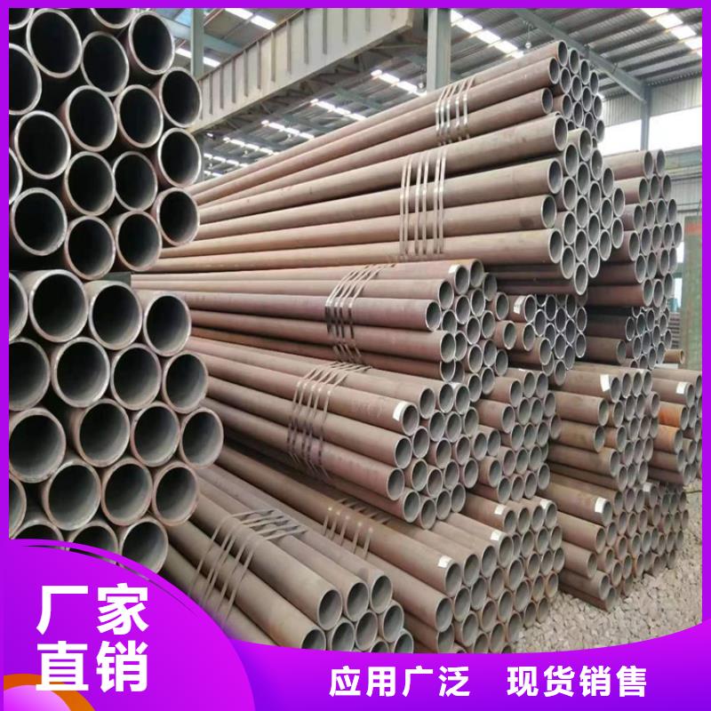 锅炉管平顺现货销售价格