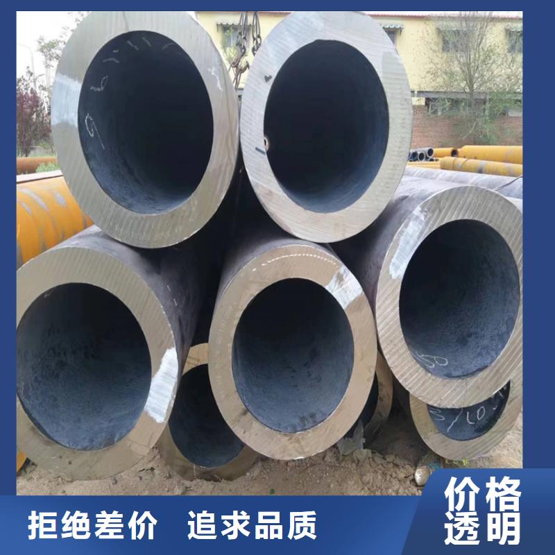 锅炉钢管现货销售价格屯留