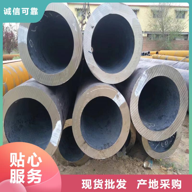 3087无缝管一支多少钱武乡