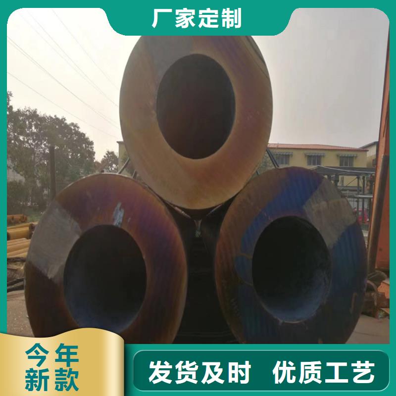 3087无缝钢管_厂家批发_产地货源