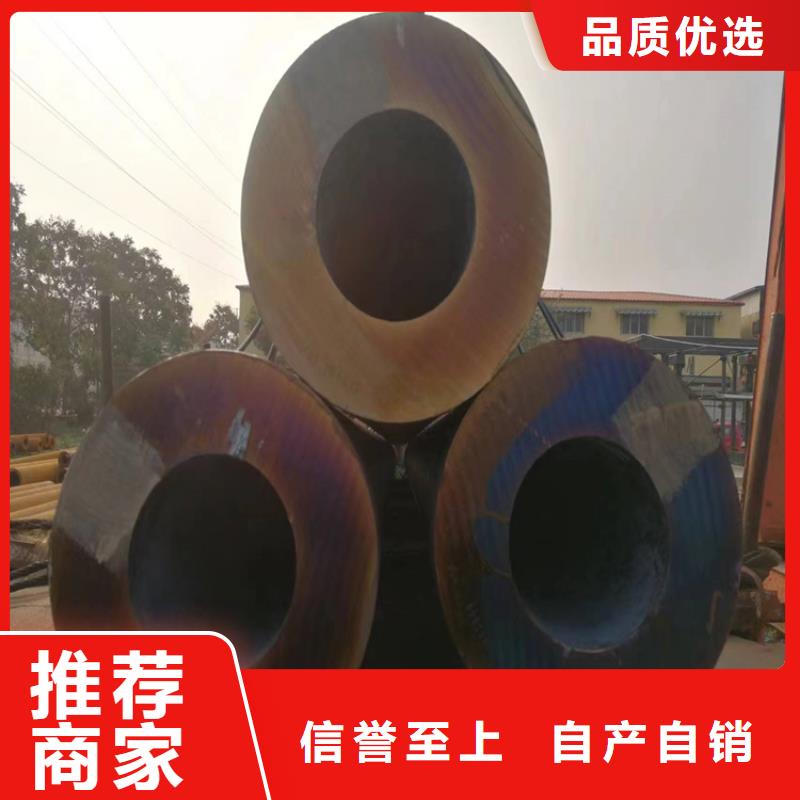 锅炉钢管现货销售价格屯留
