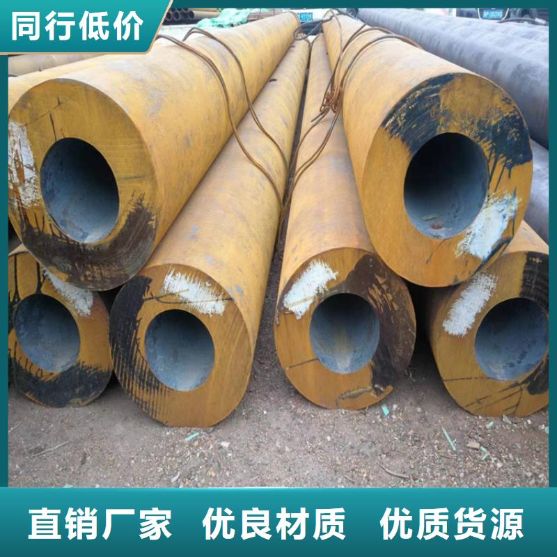 3087无缝管_【2Cr1MoVG合金管】品质信得过
