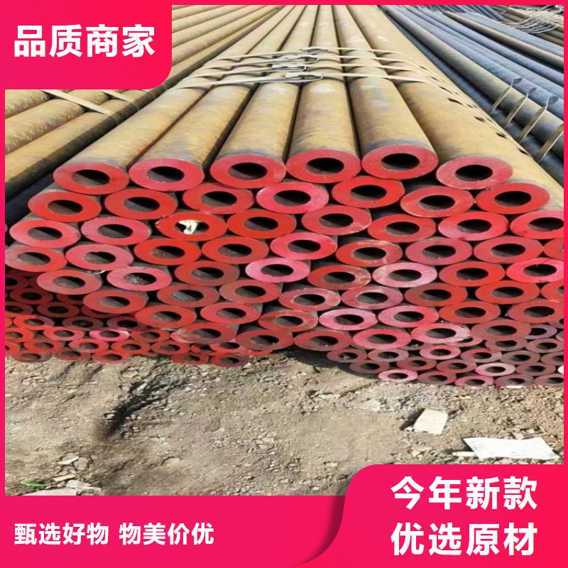 3087无缝钢管_厂家批发_产地货源