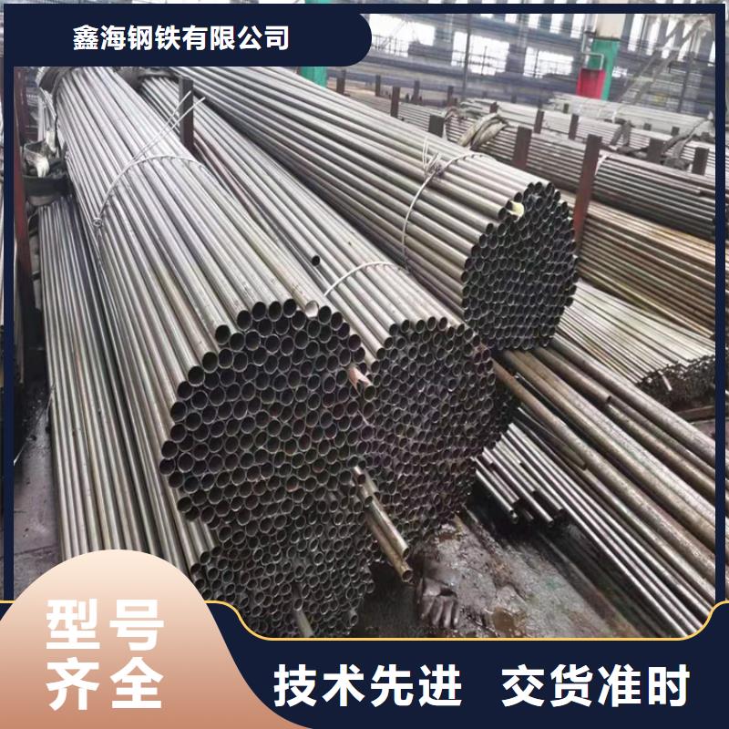 无缝钢管工厂直销