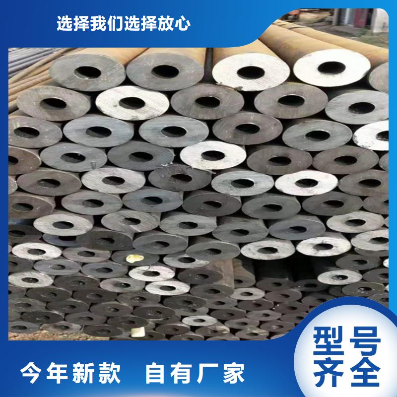 3087无缝管T91宝钢合金管质量看得见