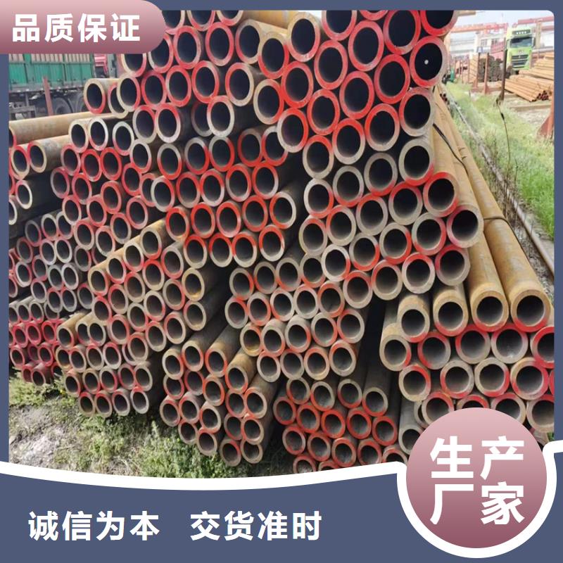 锅炉管平顺现货销售价格