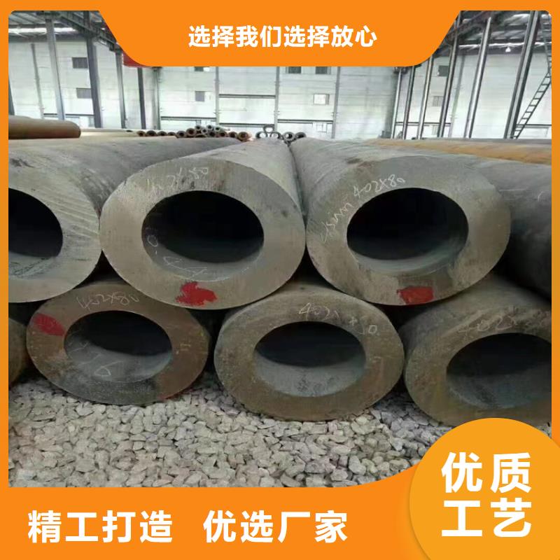无缝钢管工厂直销