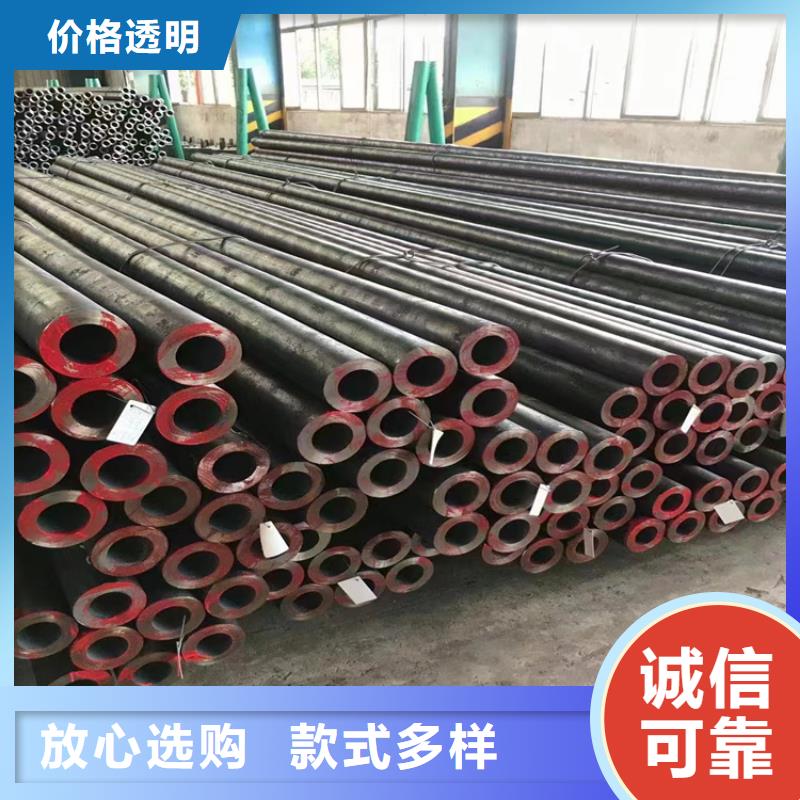 3087无缝管T91宝钢合金管质量看得见