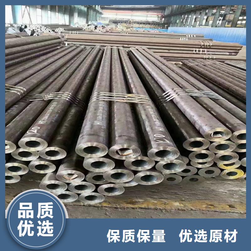 3087无缝管一支多少钱武乡