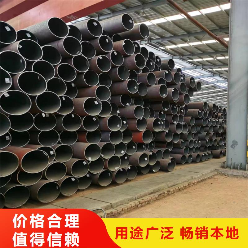 3087无缝钢管_厂家批发_产地货源