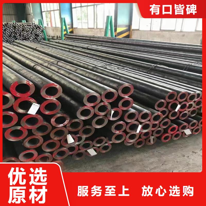 3087无缝管一支多少钱武乡