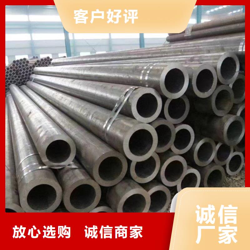 3087无缝管_合金钢管厂家直销