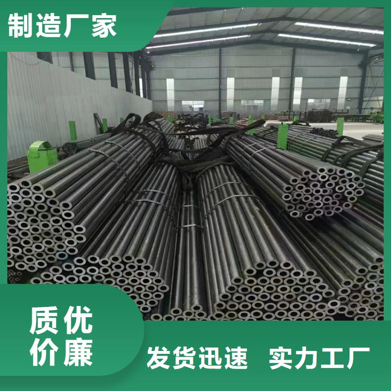 3087无缝管T91宝钢合金管质量看得见