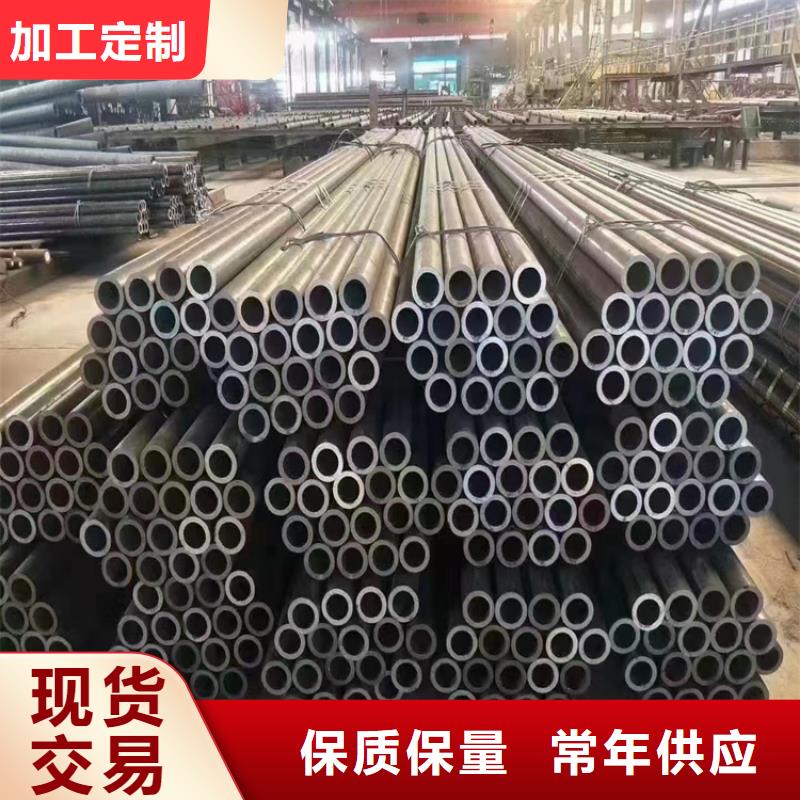 无缝钢管质优价廉武乡