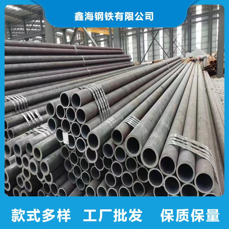 锅炉钢管现货销售价格屯留