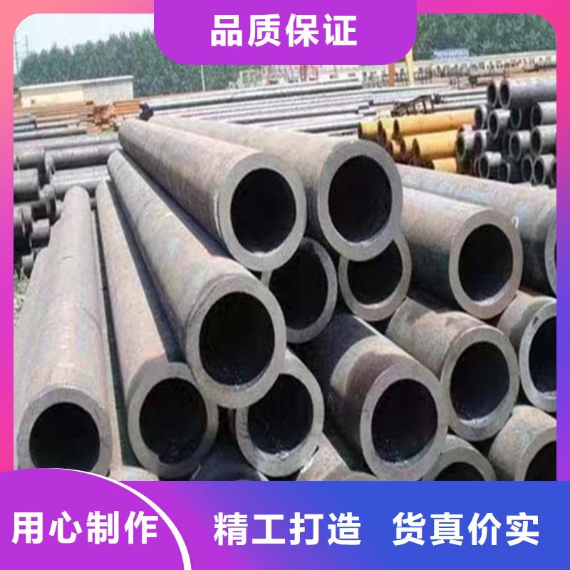 3087无缝管2Cr1MoVG合金管专业设计