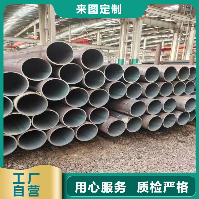 3087无缝管2Cr1MoVG合金管专业设计