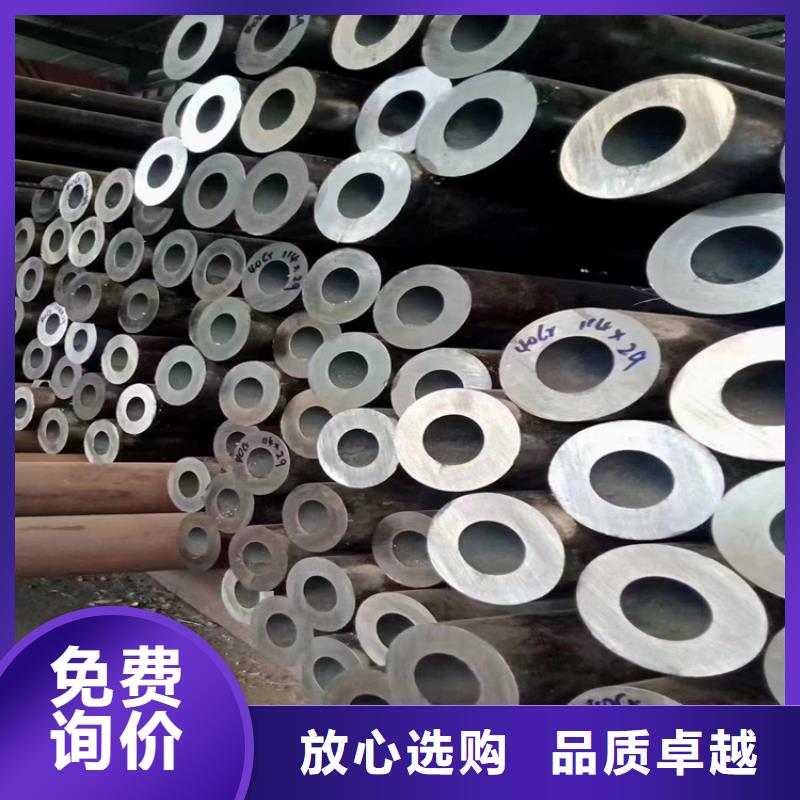 3087无缝管T91宝钢合金管质量看得见