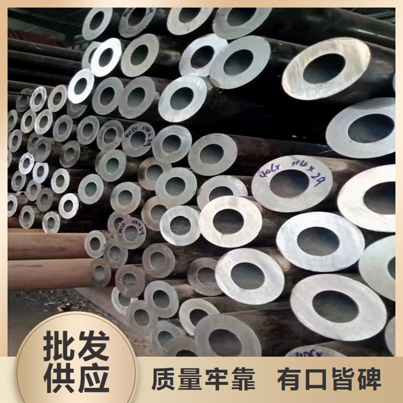 3087无缝管_【2Cr1MoVG合金管】品质信得过