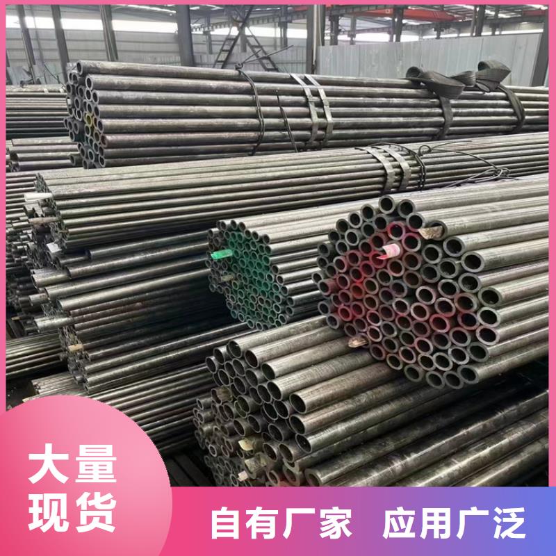 3087无缝管T91宝钢合金管质量看得见