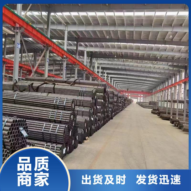 3087无缝管_合金钢管厂家直销