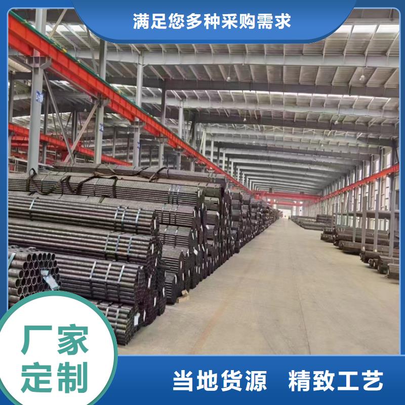 3087无缝管T91宝钢合金管质量看得见