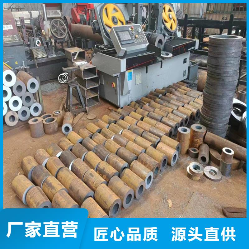 3087无缝管T91宝钢合金管质量看得见