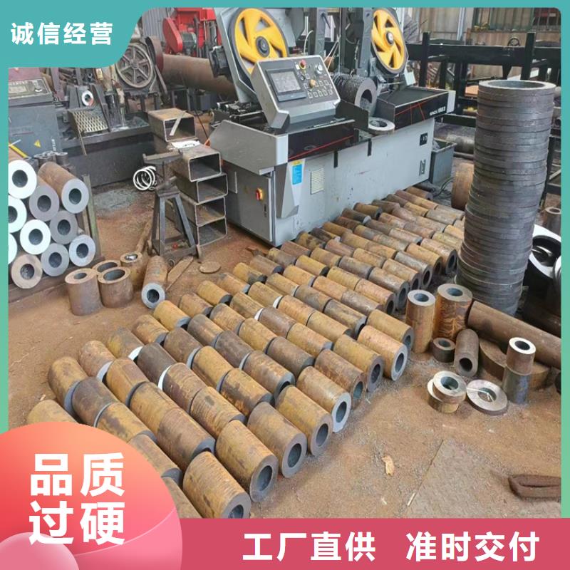 锅炉管平顺现货销售价格