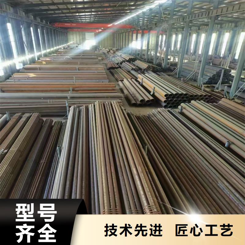 3087无缝管2Cr1MoVG合金管专业设计