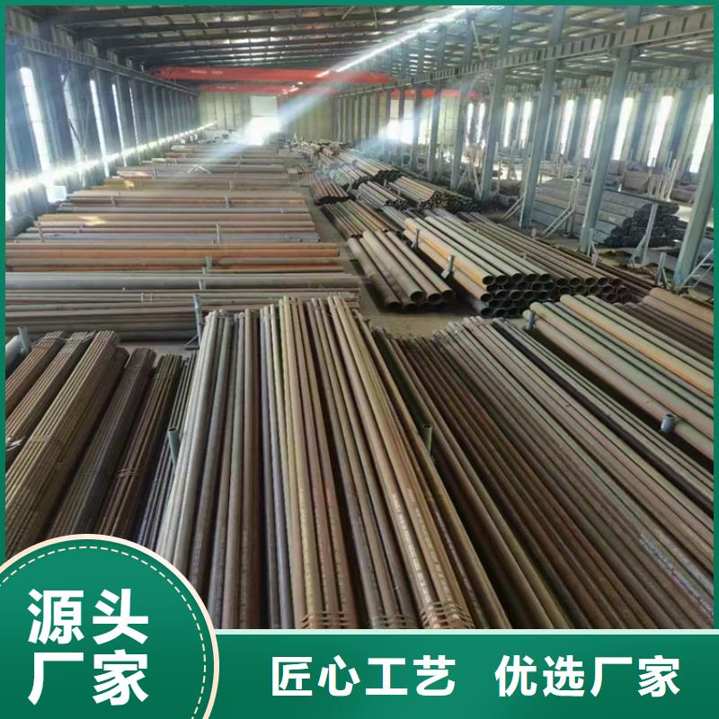 3087无缝管T91宝钢合金管质量看得见