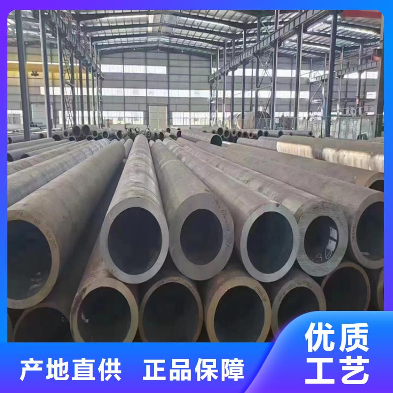 3087无缝管T91宝钢合金管质量看得见