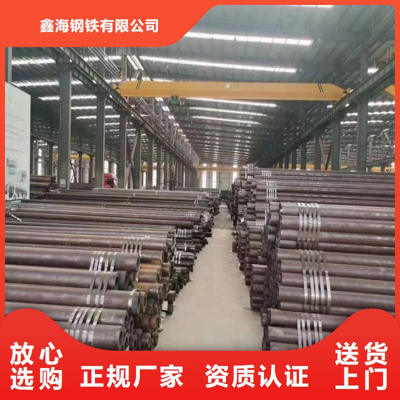 3087无缝管T91宝钢合金管质量看得见
