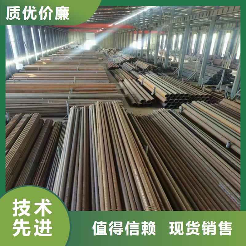 3087无缝管T91宝钢合金管质量看得见