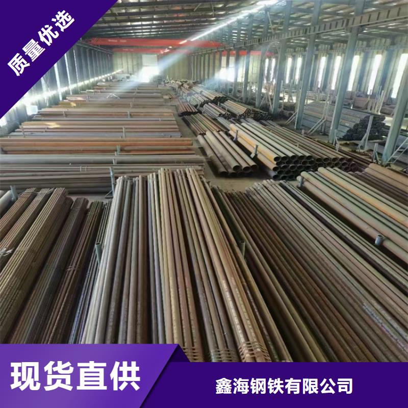3087无缝管2Cr1MoVG合金管专业设计